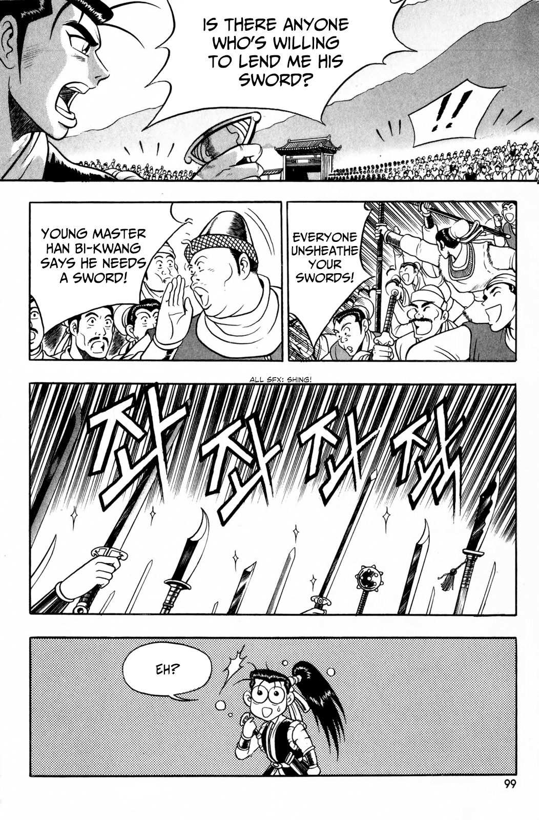 The Ruler of the Land Chapter 55 5